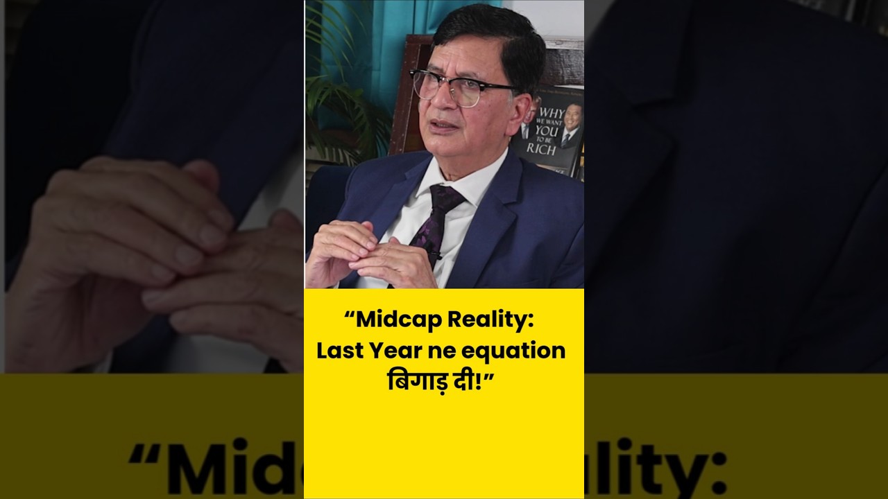 Midcap Funds: Last Year ka Damage! Kaun Consistent Nikla? (Ep 101)