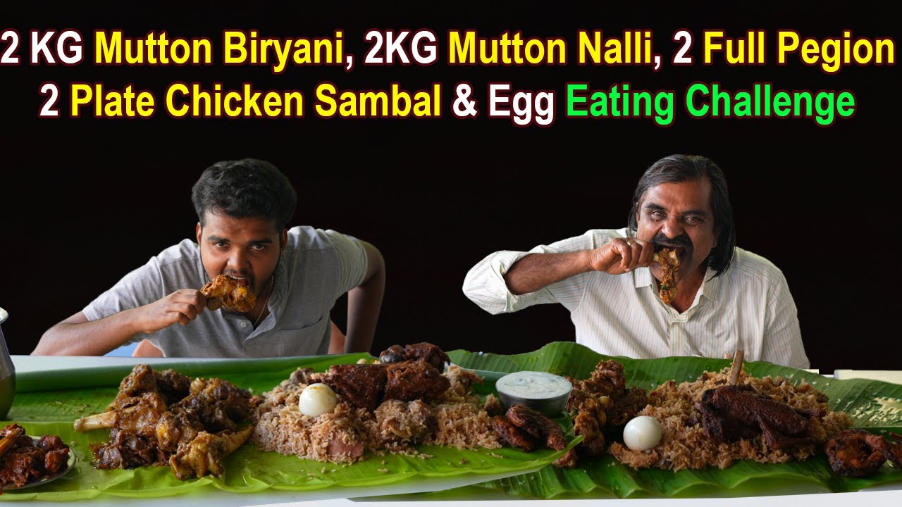 MEGA VIRUNTHU!!! 2KG Mutton Biryani, 2KG Mutton Nalli, 2 Pegion Fry, Chicken Sambal Eating Challenge