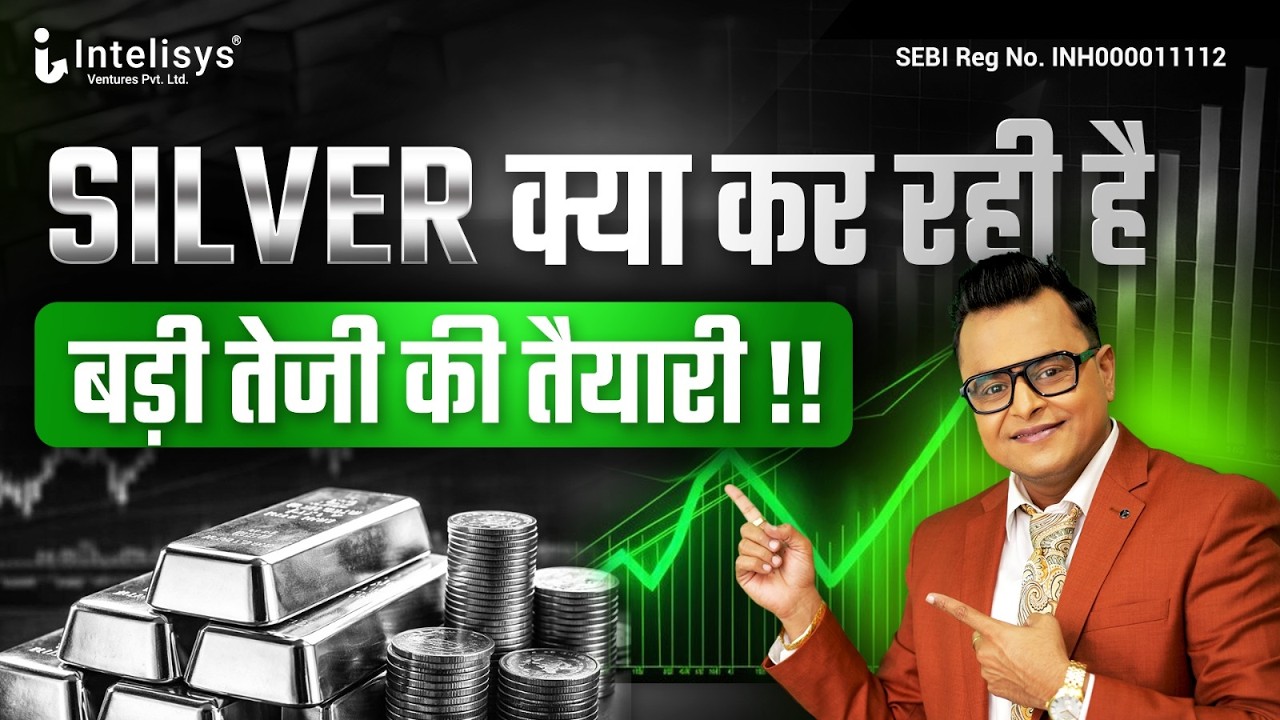 What is Silver doing, preparing for a big rally!! | Commodity Market by Amit Jain |