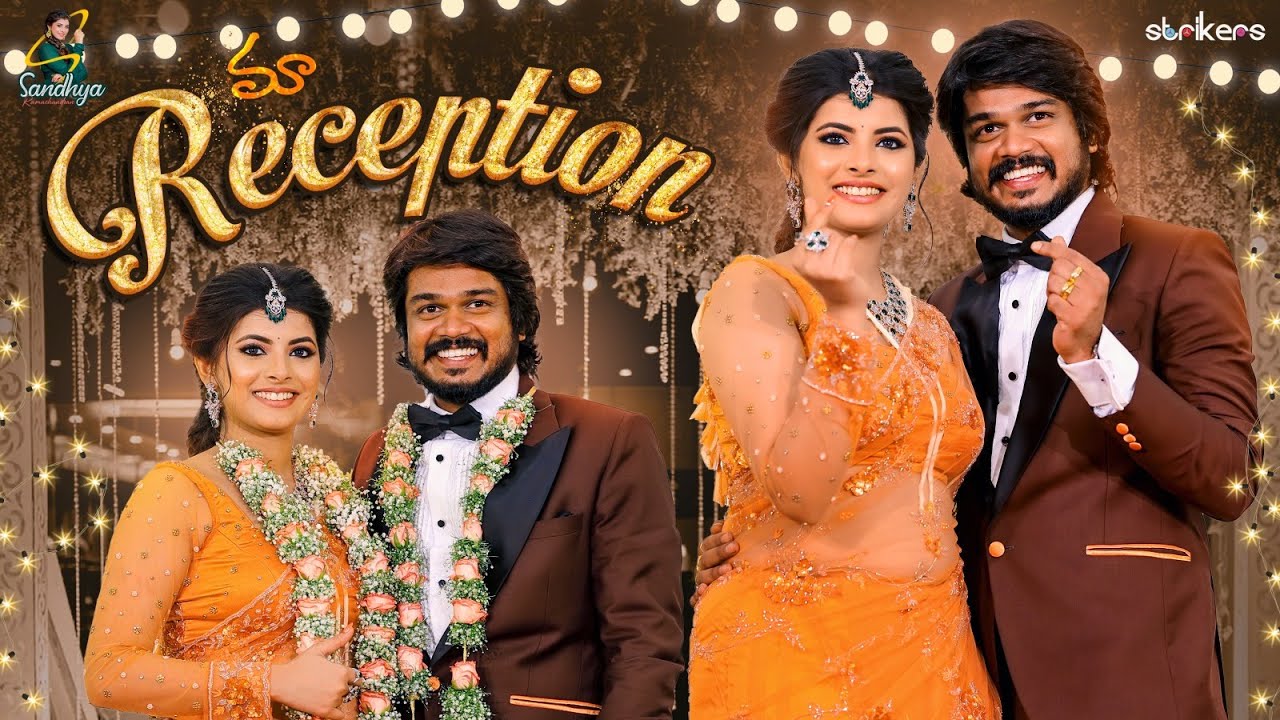 మా Reception || Sandhya Ramachandran || Strikers