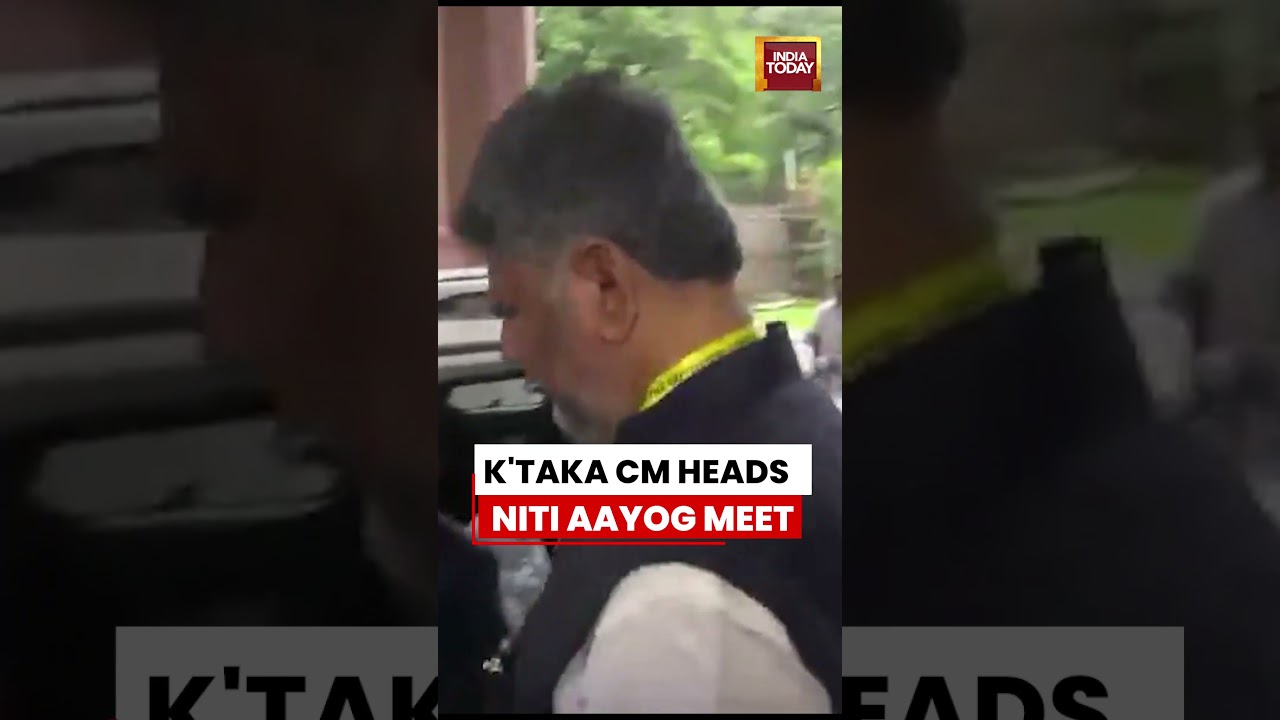 Karnataka CM DK Shivakumar Heads to NITI Aayog Meeting in Delhi Today #nitiaayog #dkshivakumar