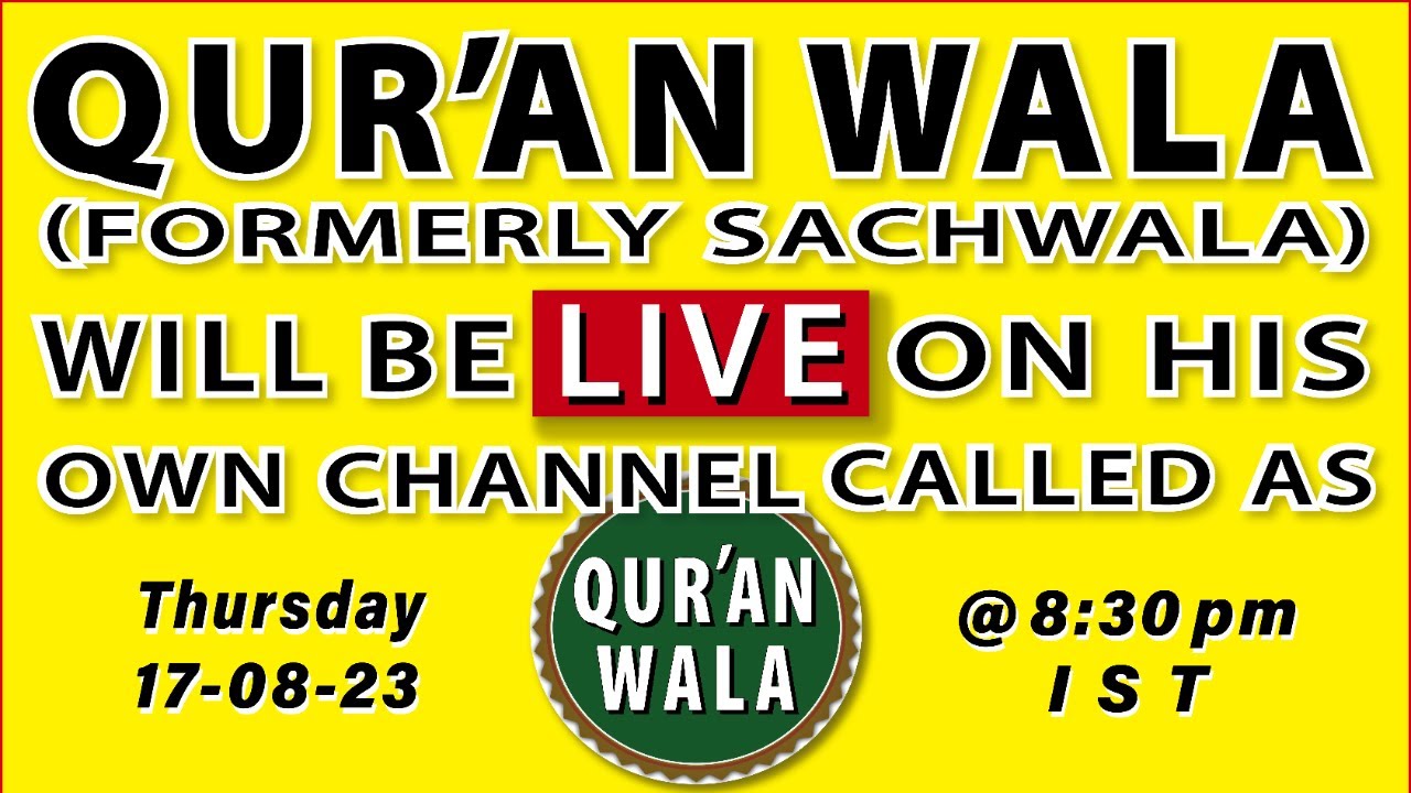 LIVE DISCUSSION WITH QURANWALA