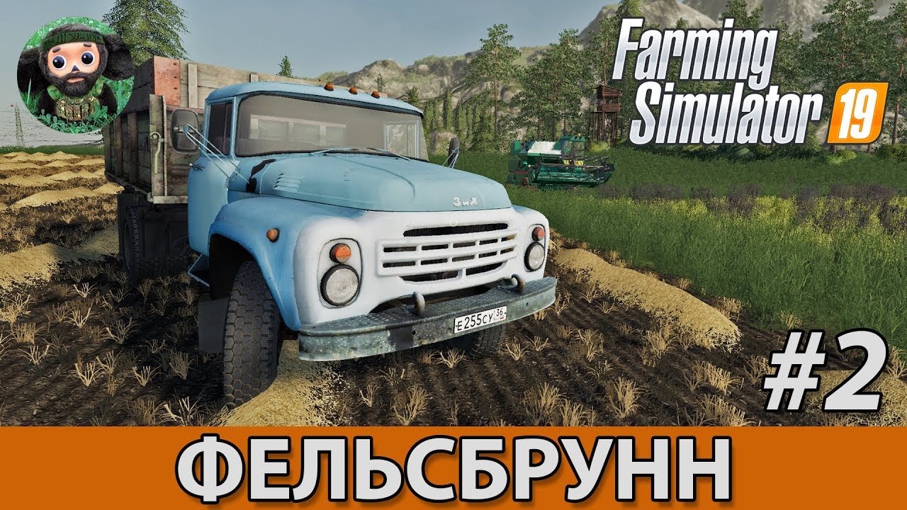 Farming Simulator 19 : Фельсбрунн #2 | Новое поле