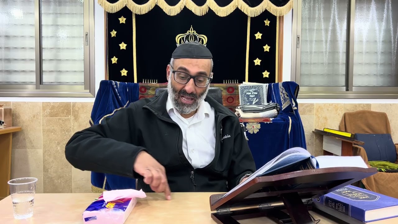 משנה| מסכת בבא בתרא| פרק א