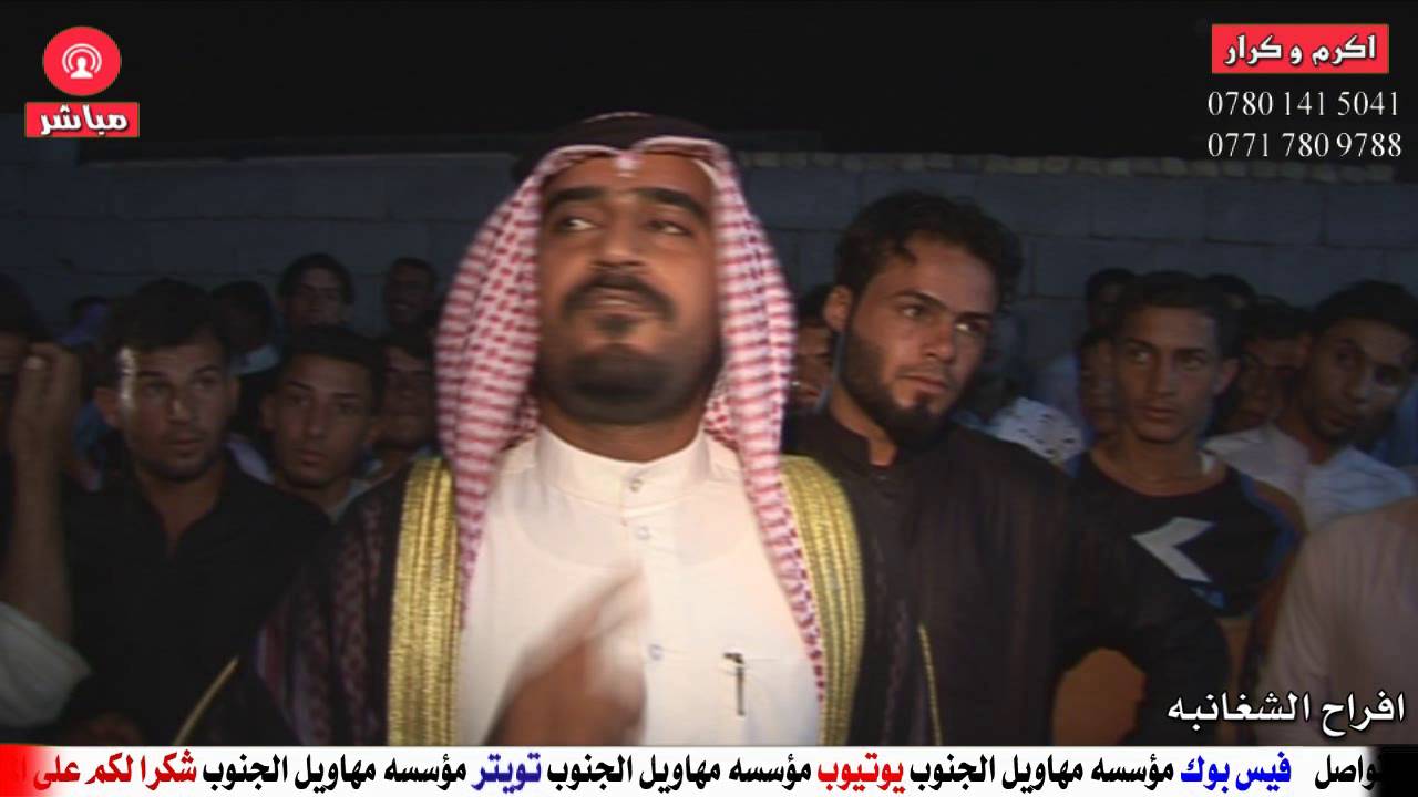 هوسات مرتضى حرب وعلي الباشك افراح الشغانبه 2016