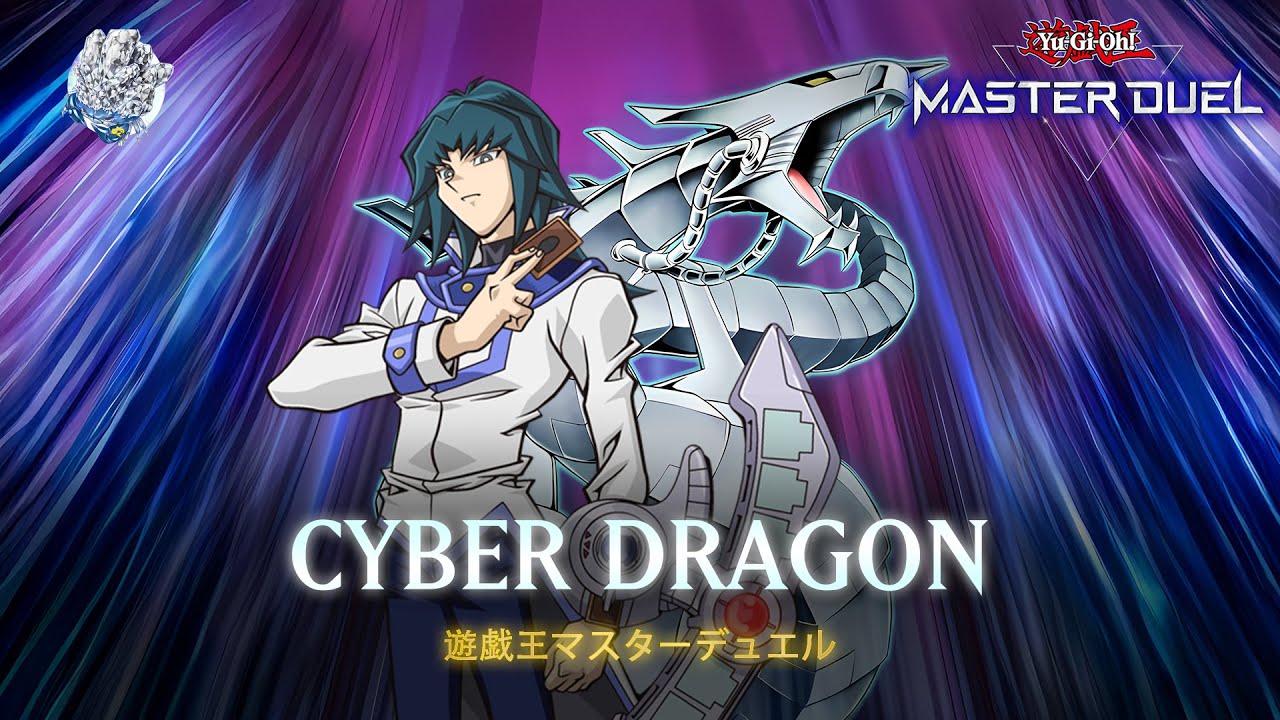 Cyber Dragon - Cyber Dragon Infinity  / Kaiser Ryo / Ranked Gameplay [Yu-Gi-Oh! Master Duel]