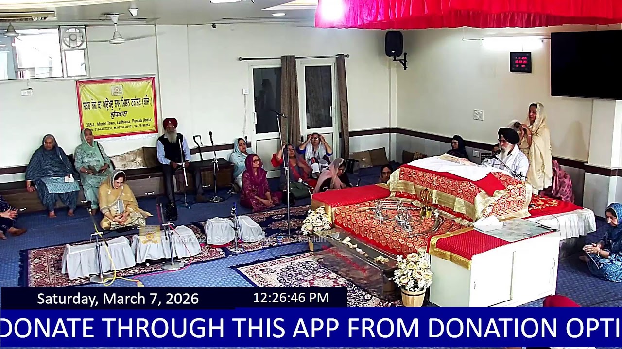 Live: SRKAN Daily 11AM Sarab Rog ka Auokhad Naam Live Camp, Ludhiana - 07-03-2026 11:00