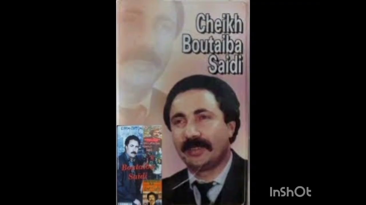 Louma Ntia Manawad Zga