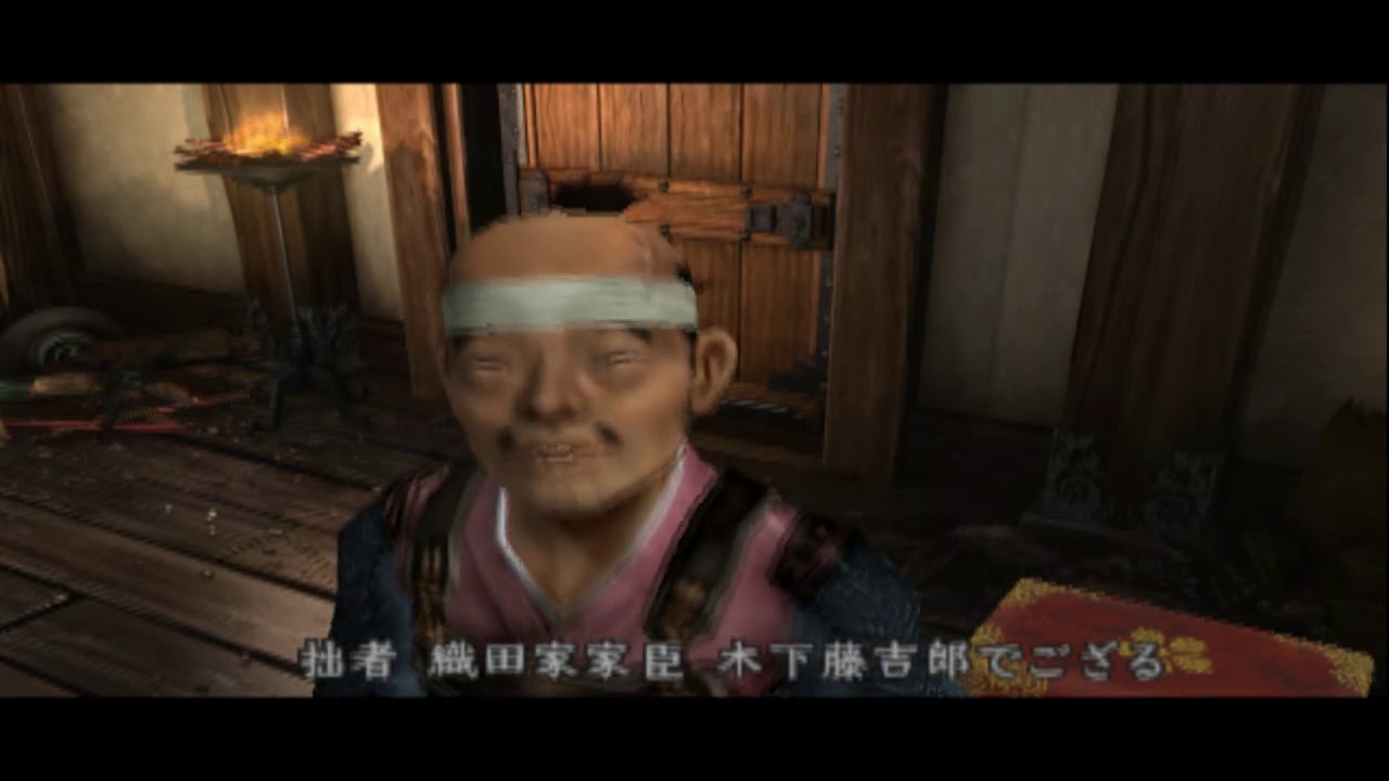 TAS　鬼武者最強モード