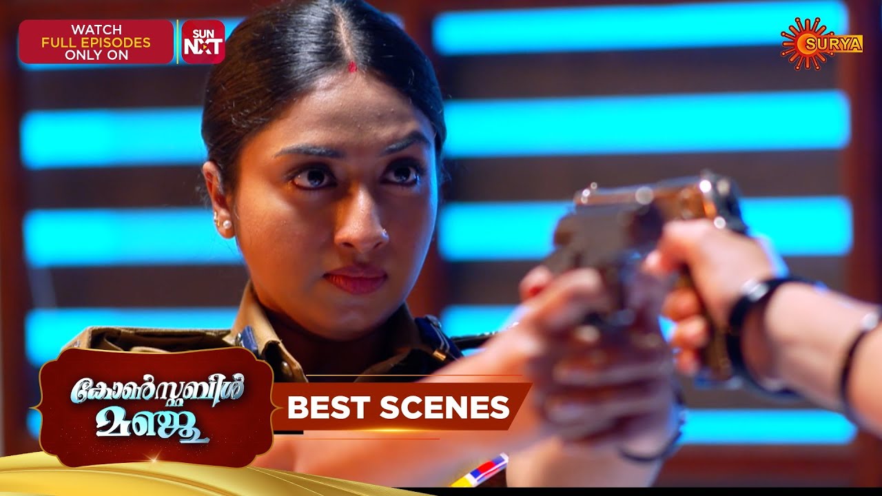 Constable Manju - Best Scenes | 07 Dec 2025 | Malayalam Serial | Surya TV