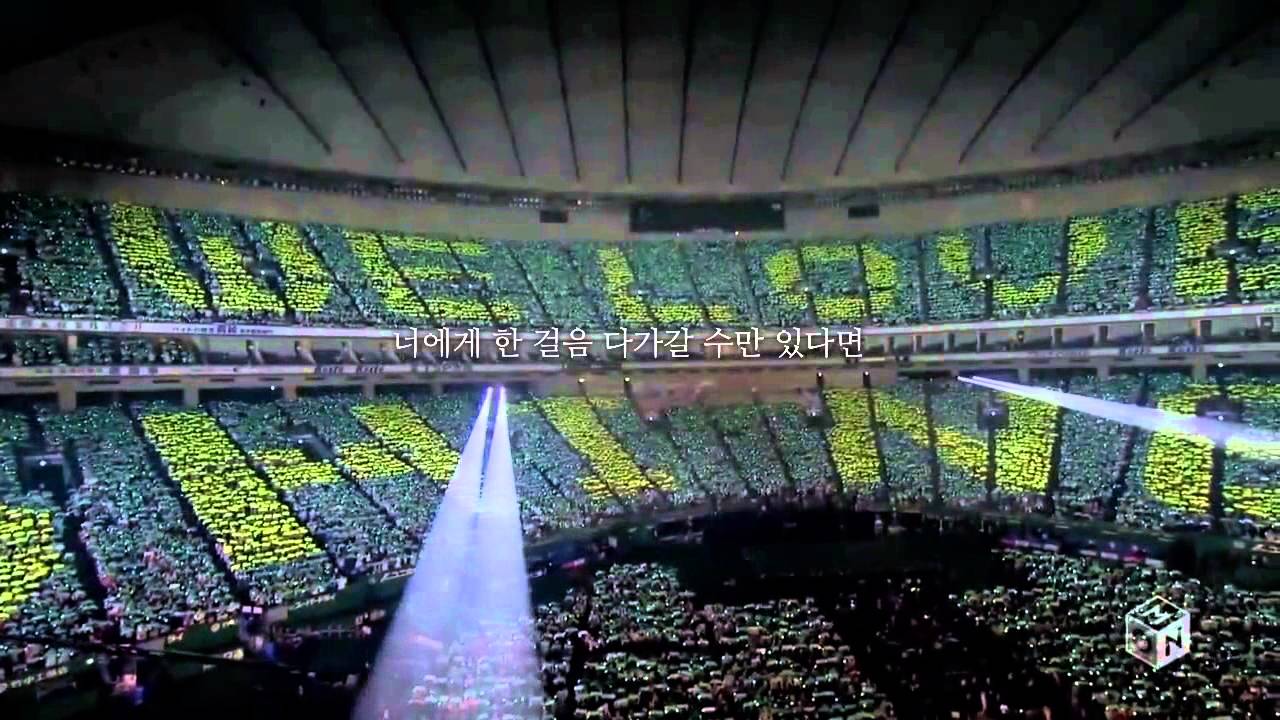 shinee 7th anniversary