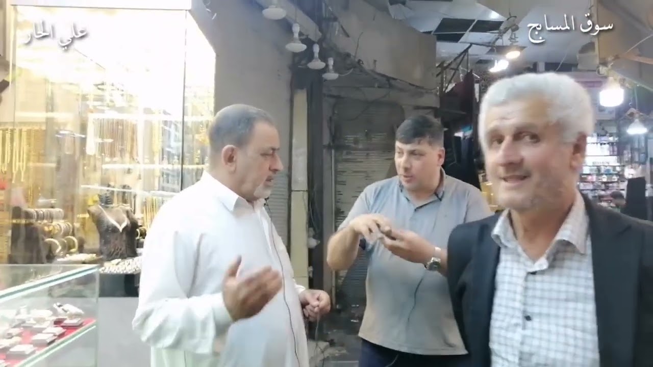 برنامج تاريخ وتراث النجف الاشرف سوق المسابج حديث وحوار محمد فخر الدين الأخ عباس عبطان