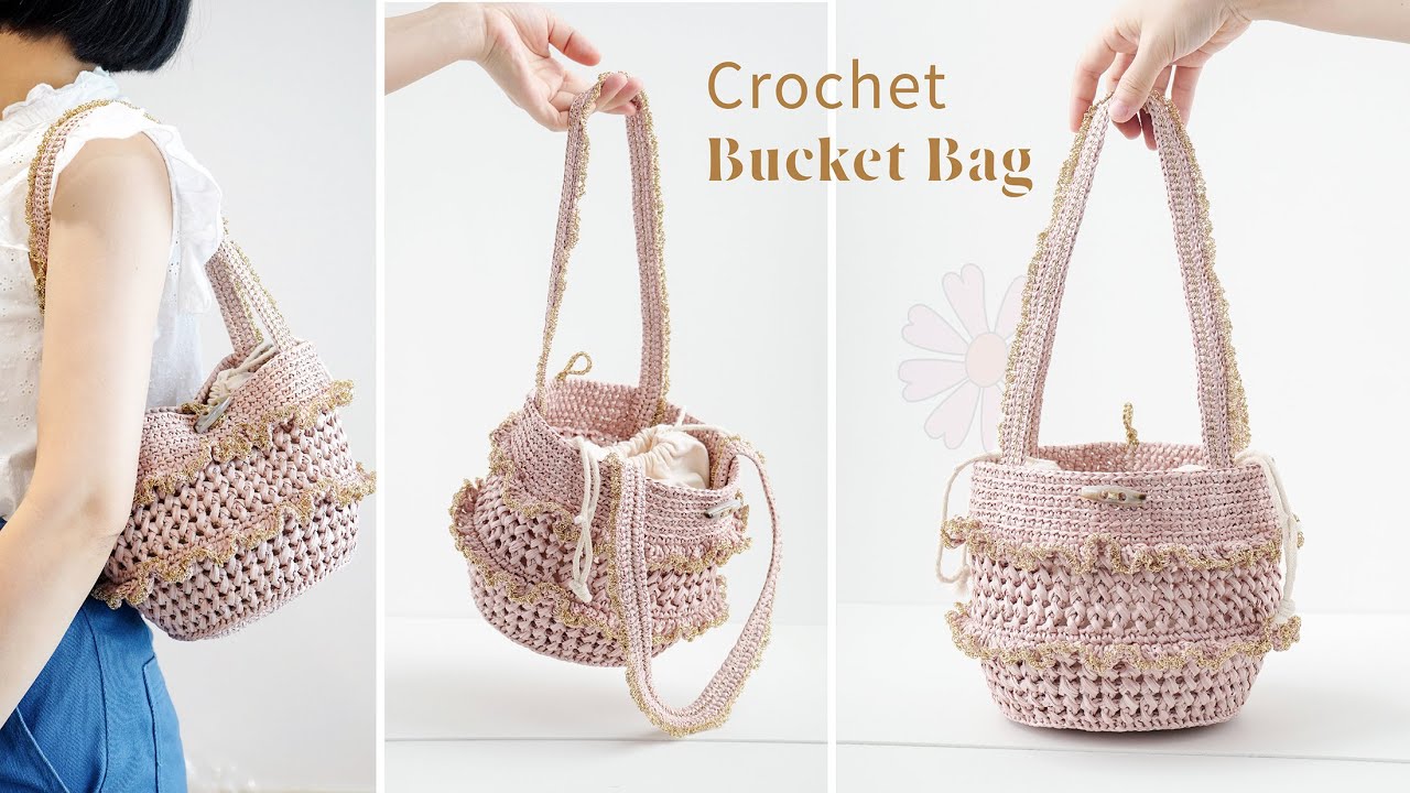 如何鉤織花邊單肩包｜夏日DIY手作教程 ✨ Easy crochet shoulder bag
