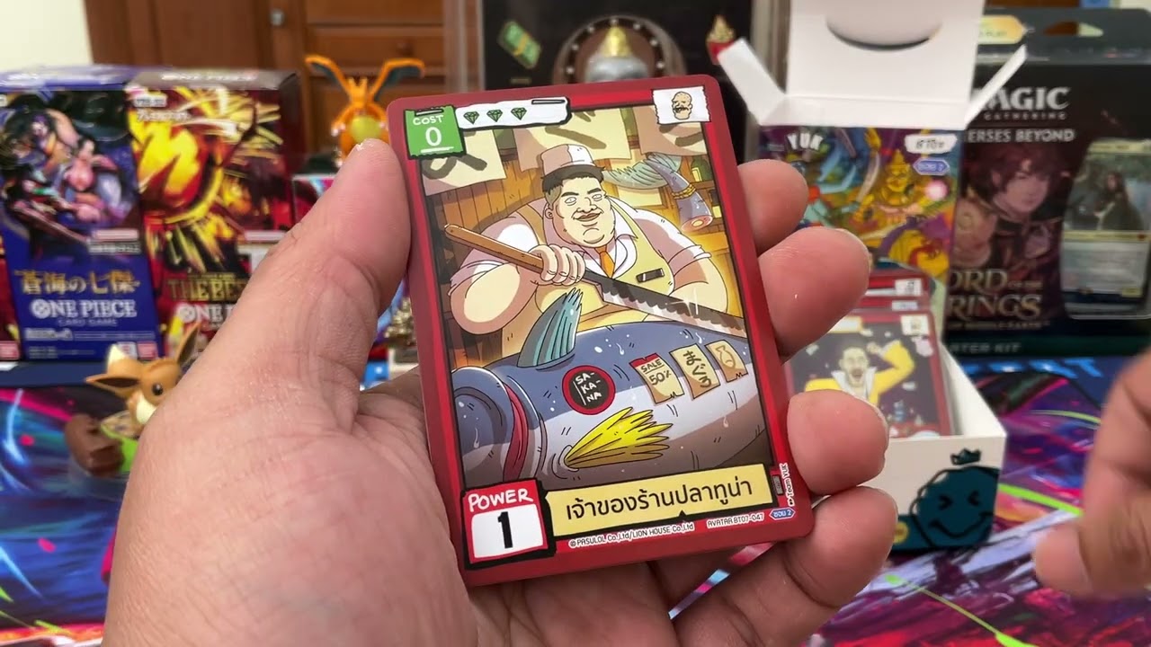 battle of talingchan first unboxing 