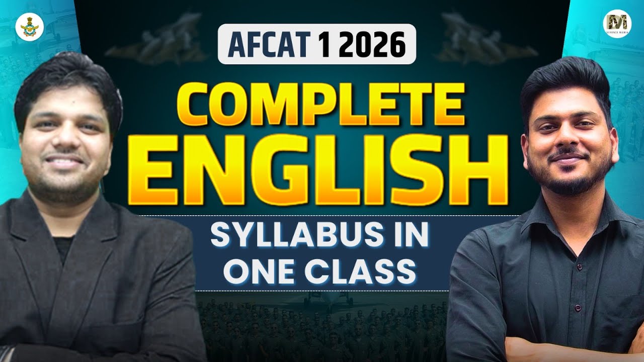 Complete English for AFCAT 1 2026 Exam | AFCAT English Marathon Class