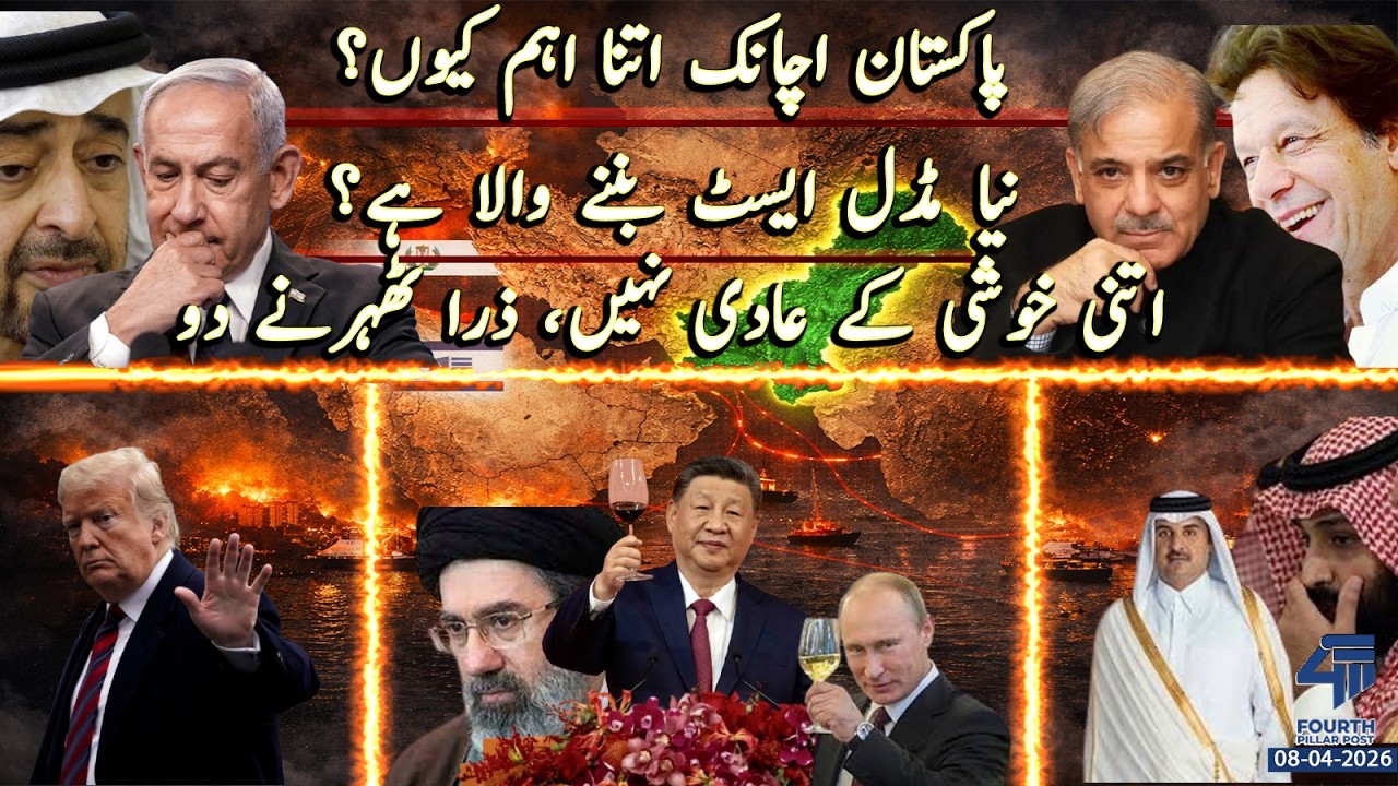 Америка избежала войны, но потеряла будущее.