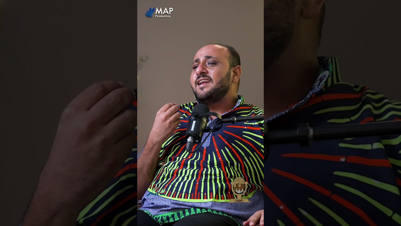 ترنيمة 