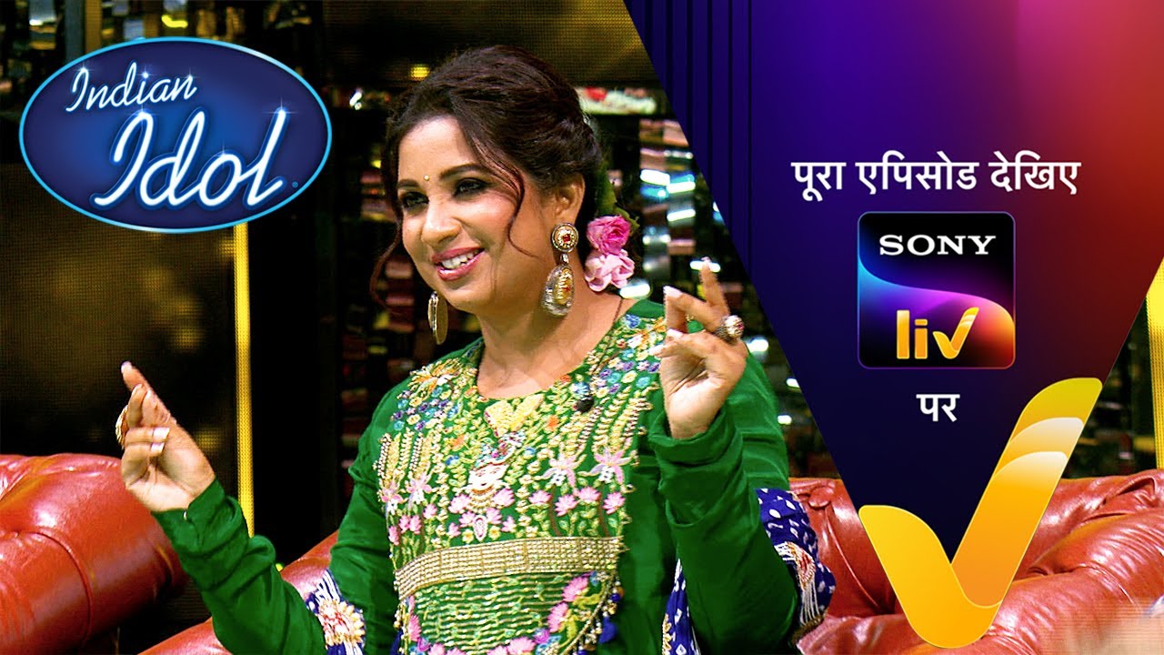 NEW! Shreya को भरी महफ़िल में किसने बोला 'I Love You'?| Indian Idol S15 | Ep 8 | 17 Nov 2024 | Teaser