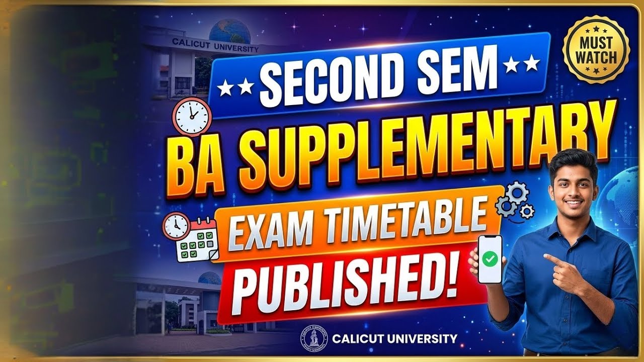 Second Sem BA -BSW Timetable #calicutuniversity #secondsemester #ba #examtimetable