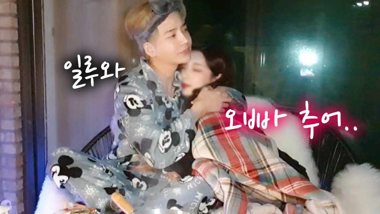 추울때 따뜻해지는 방법