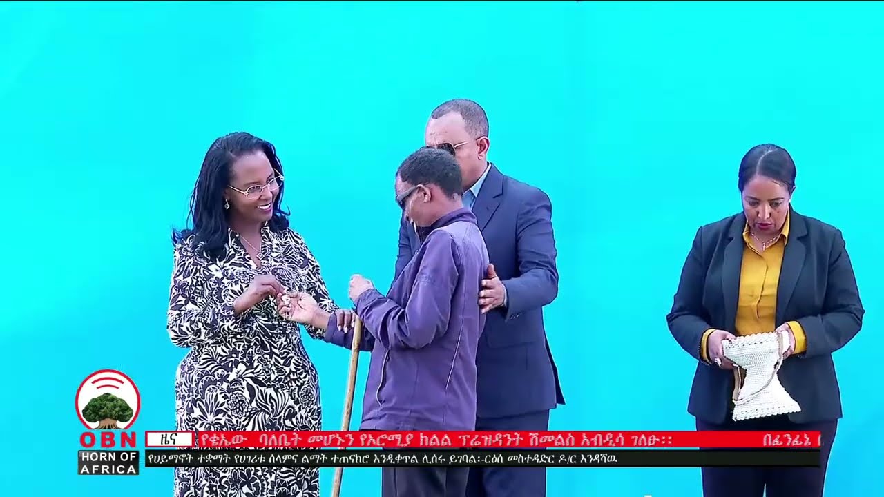 የቀን  7፡00 ሰዓት አማርኛ ዜና OBN   መጋቢት  03፣ 2018