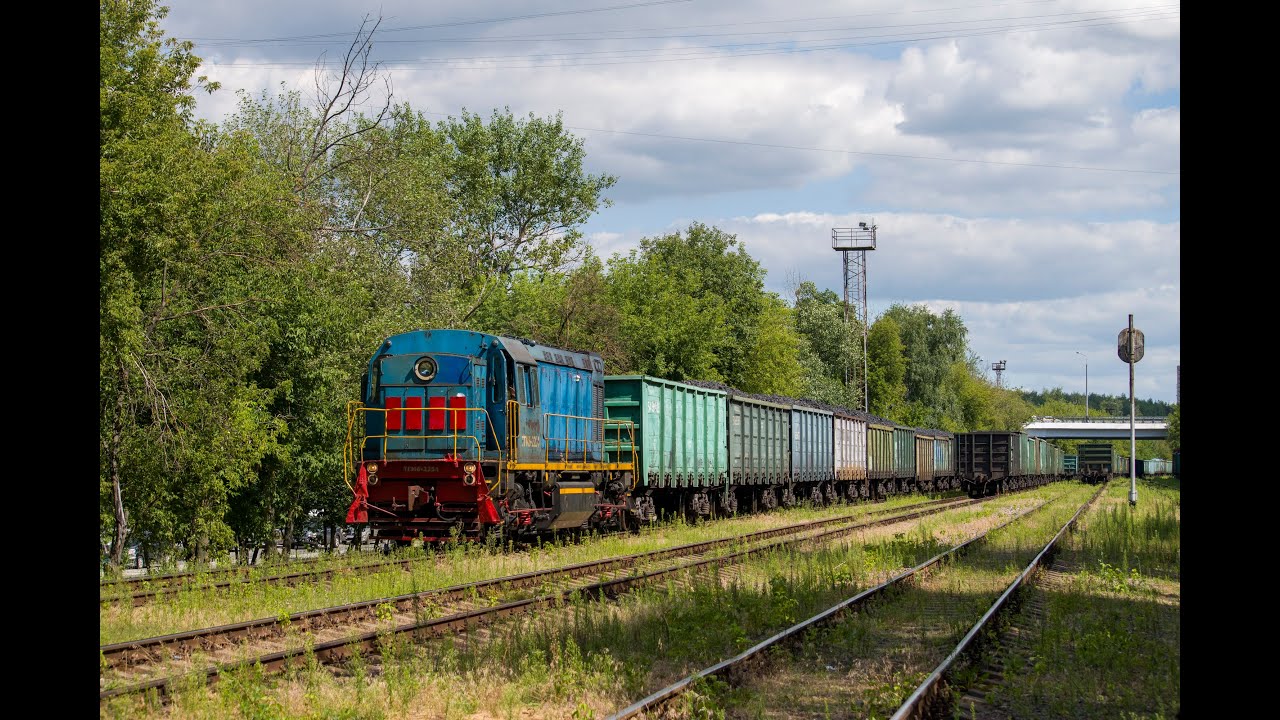Опять трудится на манёврах! Тепловоз ТГМ6А-2254 выполняет маневровые работы по станции Обменная МГКЗ