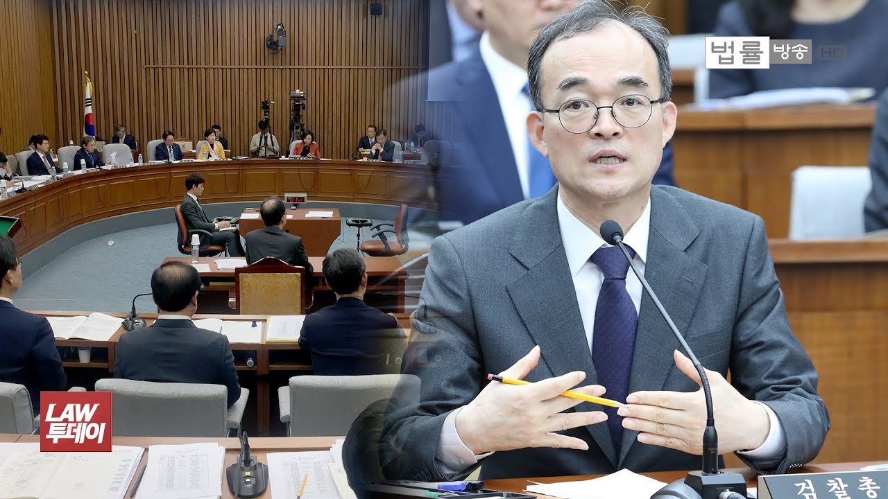 문무일 