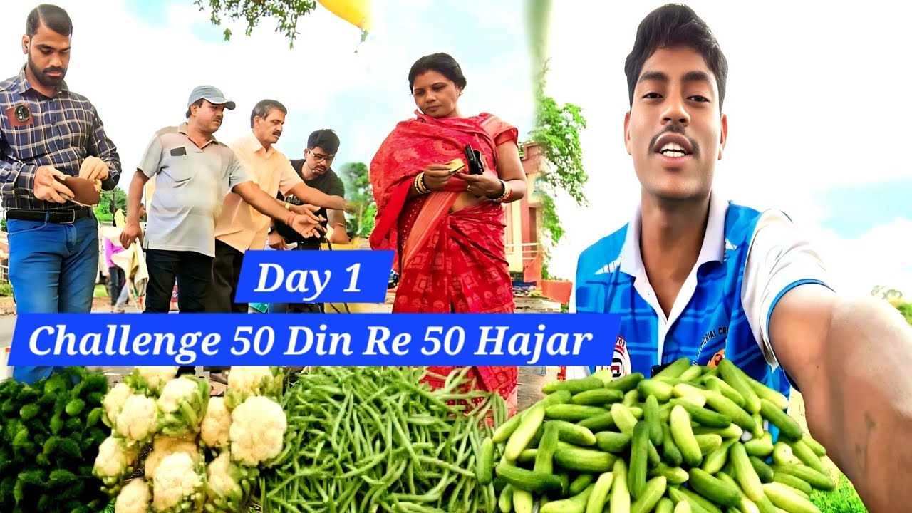 Day 1 ₹4500 ଟଙ୍କାର  ସବ୍ଜି ରେ  କେତେ Profit ll Sabji Market Vlog Video 