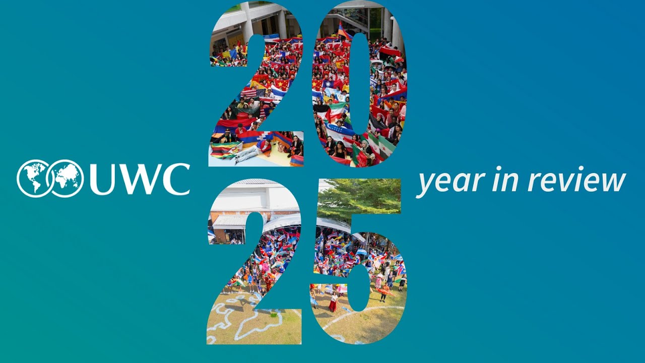 Итоги работы UWC за 2025 год