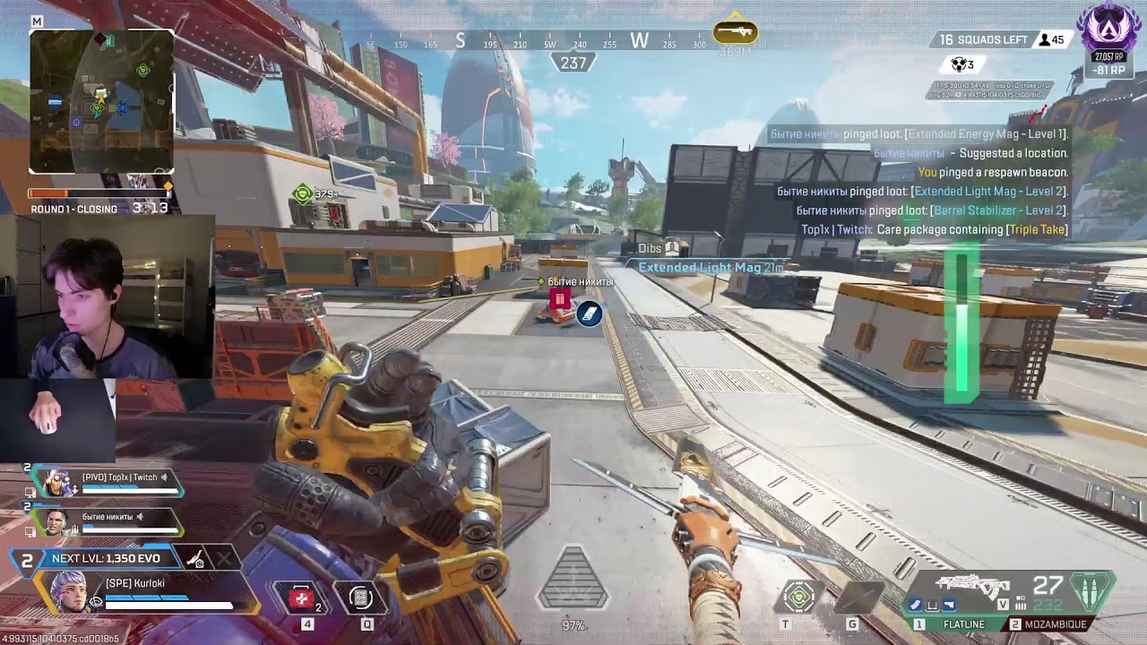 🔴Предатор лобби гринд (Начал 26387 RP) | Apex Legends