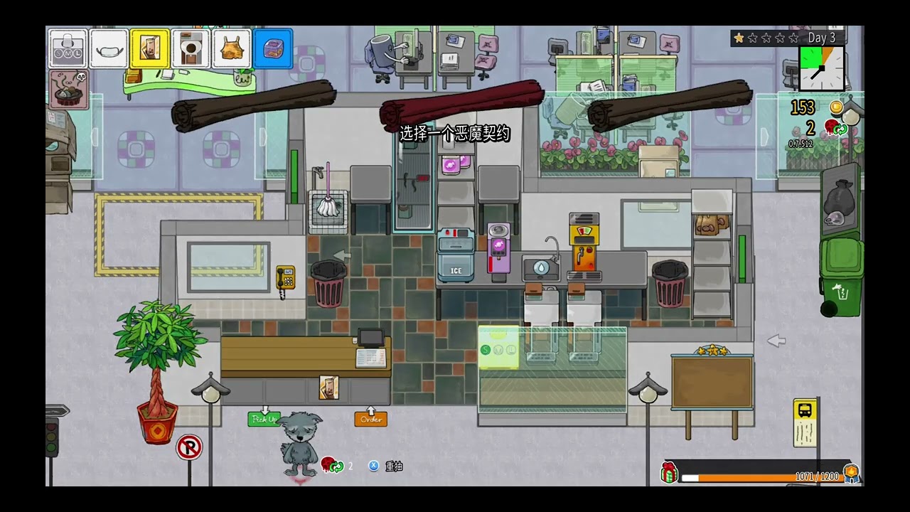 Feed The Cups 杯杯倒满 singleplayer highest difficulty playthough 单人最高难度流程