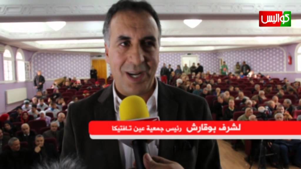 كواليس تقوم بتغطية النشاطات الثقافية - جمعية عين تافتيكا بالعلمة  تكرم مؤسسي البابية -