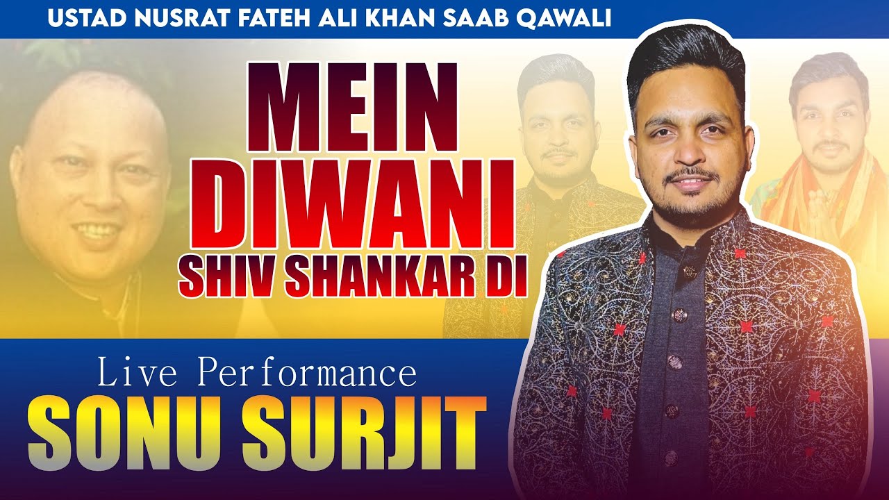 Main Diwani Shiv Shankar Di || Sonu Surjit || Zirakpur Sohi Banquet Live