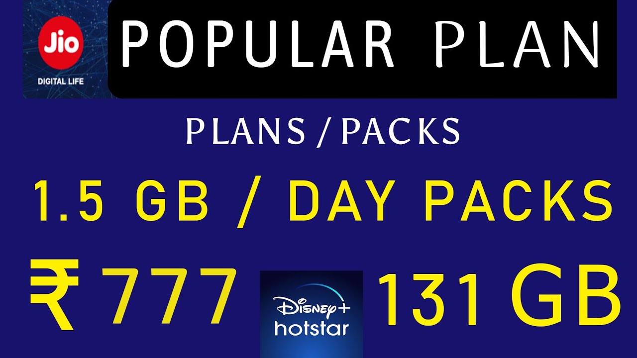 Jio Recharge | Jio Popular Recharge Plan | Jio 777 Recharge Plan | Mukarram Ahmad