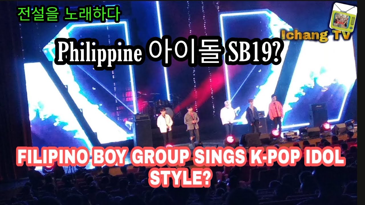SB19 (에스비19) Hanggang sa Huli: Philippine Idol Perform With Famous Korean Singers
