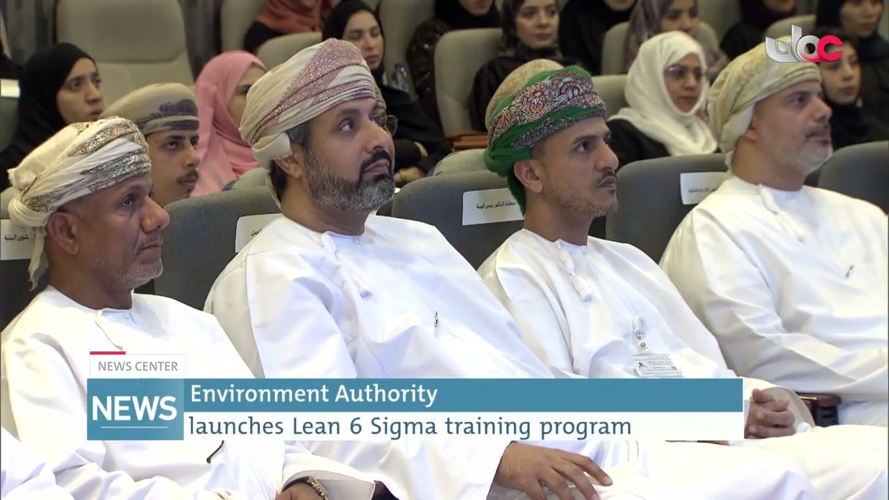 Environment Authority launches Lean 6 Sigma training program