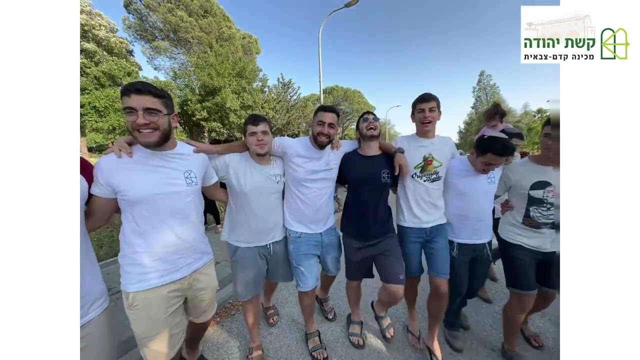 הכנסת ספר תורה למכינת קשת יהודה
