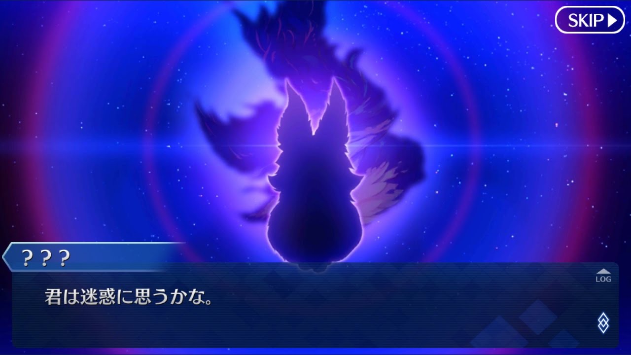 [Fate\Grand Order OST] IV