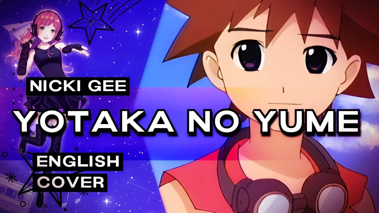 Zoids: Genesis - Yotaka no Yume - English Cover 【Nicki Gee】
