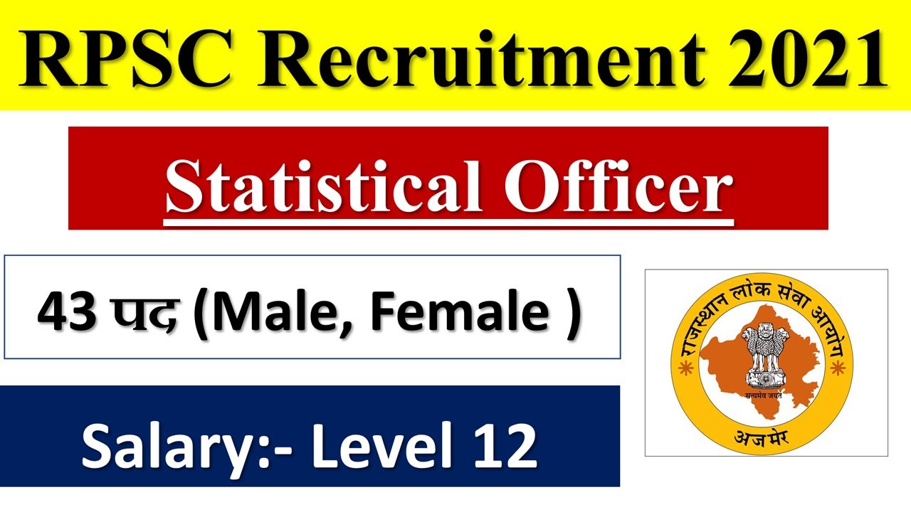 RPSC Statistical Officer Recruitment 2021 Apply Online | RPSC Statistical Officer Syllabus 2021