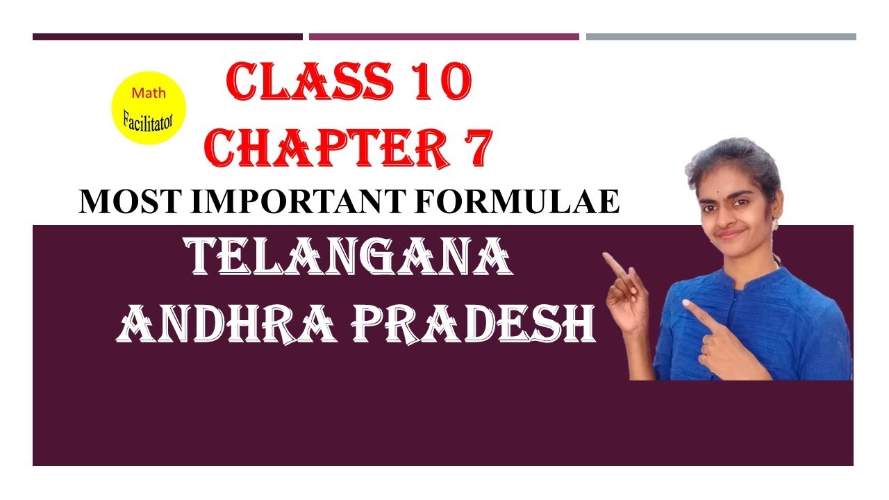Class 10 | Coordinate Geometry - Important Formulae & Concept | Telangana | Andhra pradesh