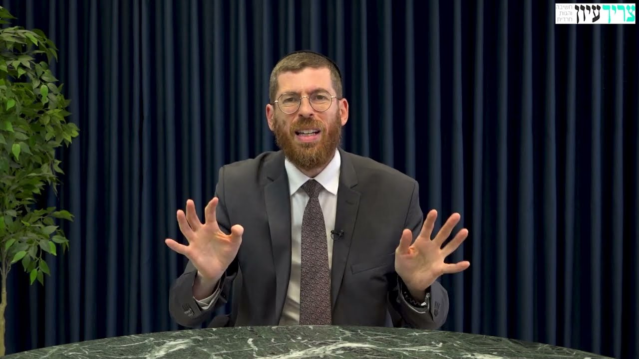 ההשתדלות של אברהם אבינו | פרשת חיי שרה | הרב יהושע פפר | מבט לפרשה