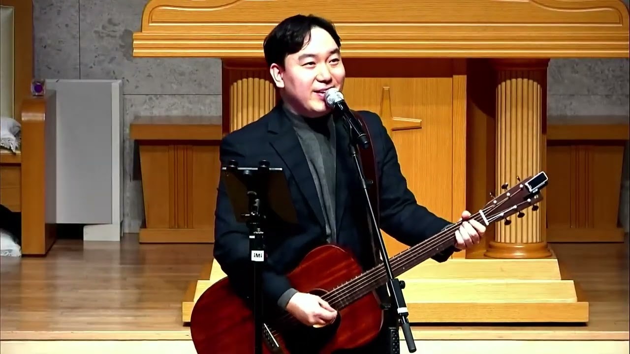 개명교회 금요성령집회 2026년 1월 30일