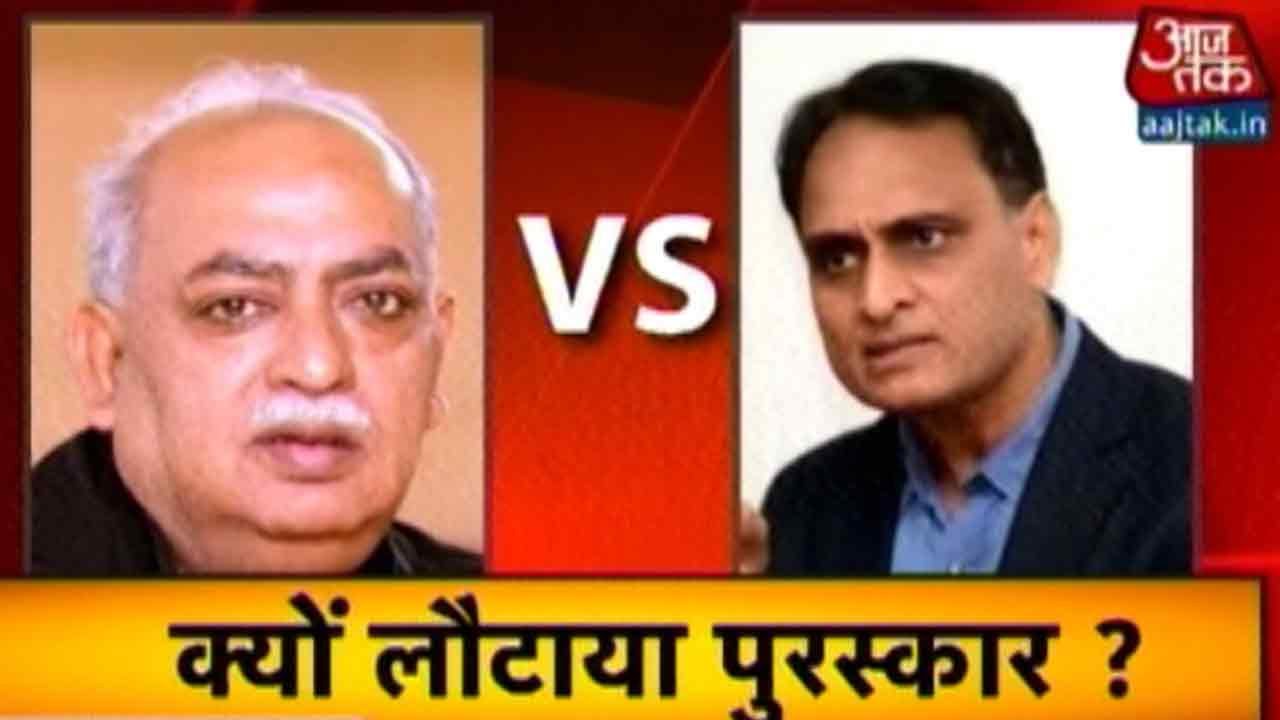 Poet Munawwar Rana Explains Why He Returned Akademi Award