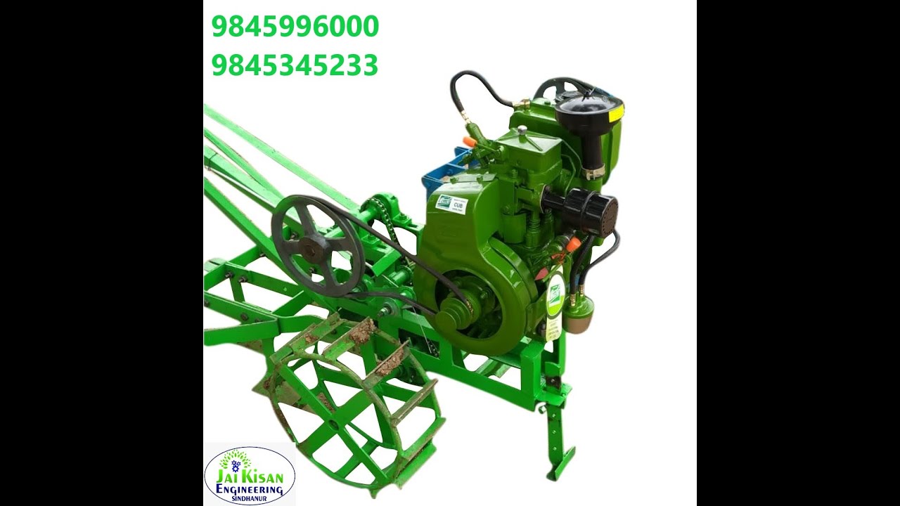 Jai Kisan Engineering Comet Mini Tiller