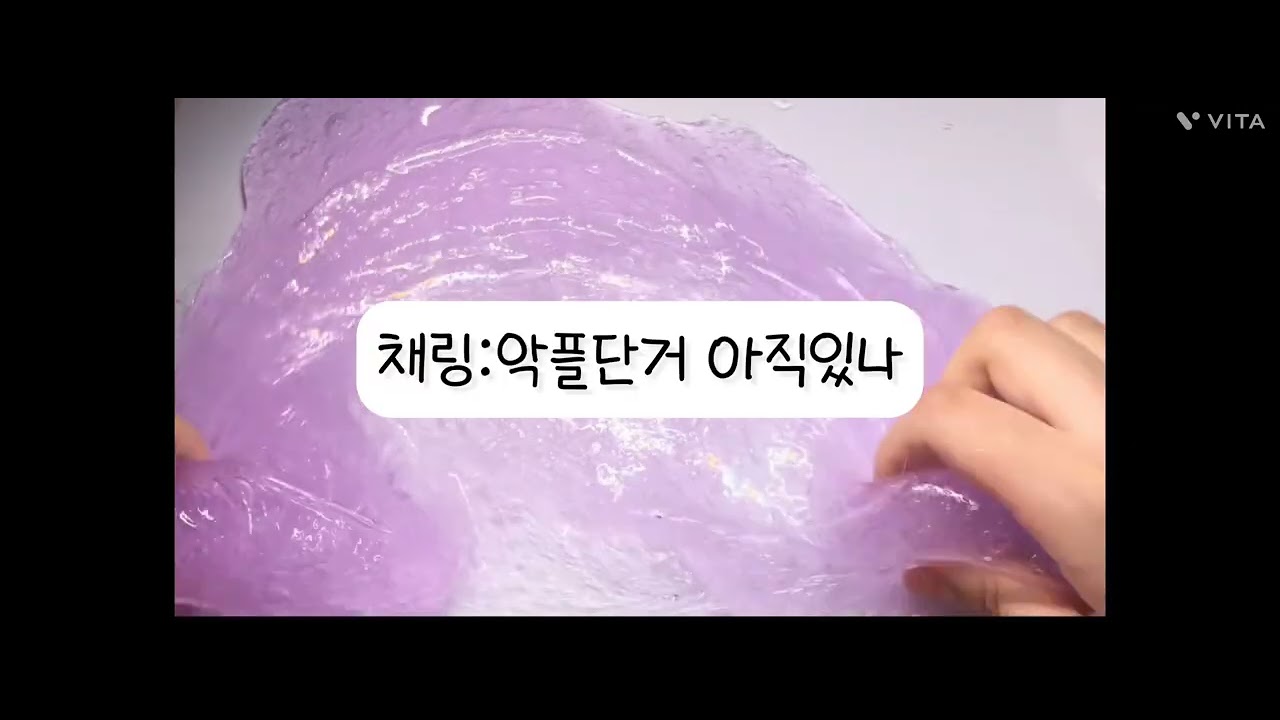 날 무시하고 사칭하는 반모자;; #눌러주세용 #좋아요댓글 #소니닝(무영공 몽글) 