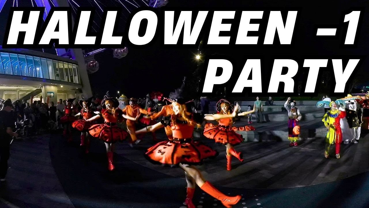 vr180cici｜Halloween party（1）｜Dancers Parade 3D｜SHENZHEN｜CHINA｜深圳｜万圣节派对巡游表演3D｜欢乐港湾｜宝安