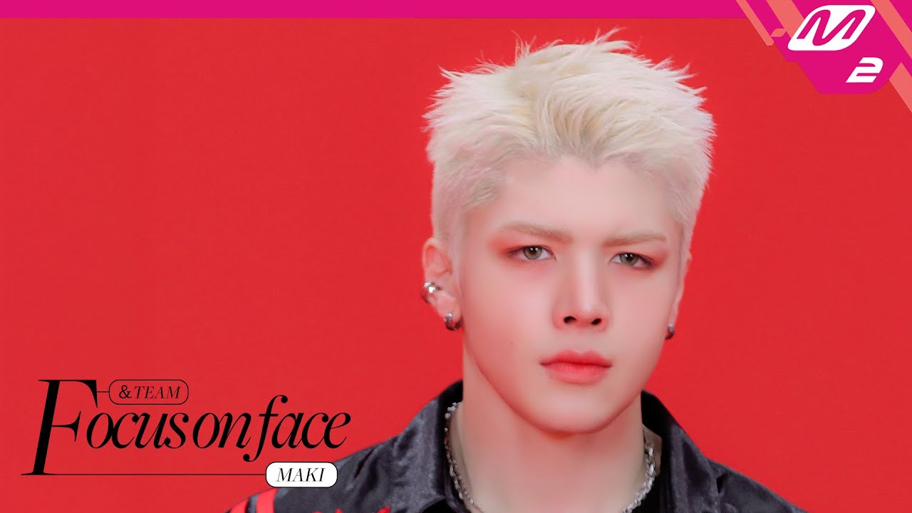 [FOCUS ON FACE] &TEAM MAKI(마키) 'Lunatic' | MOVE TO PERFORMANCE (4K)