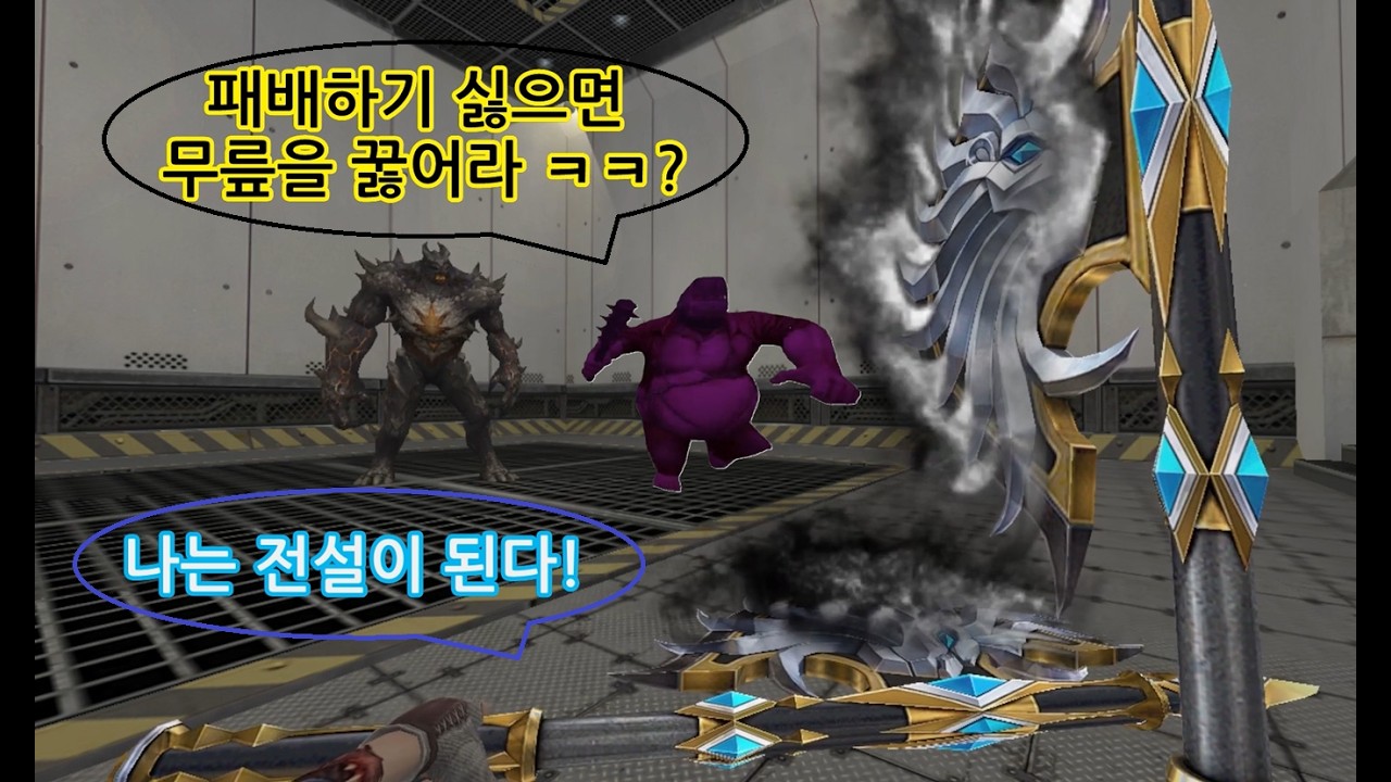 [카스온라인] 좀비시나리오 습격:궤멸 무한지옥 1단계 크랙플레이! (#cso #좀비시나리오 #카스온라인 #카스)