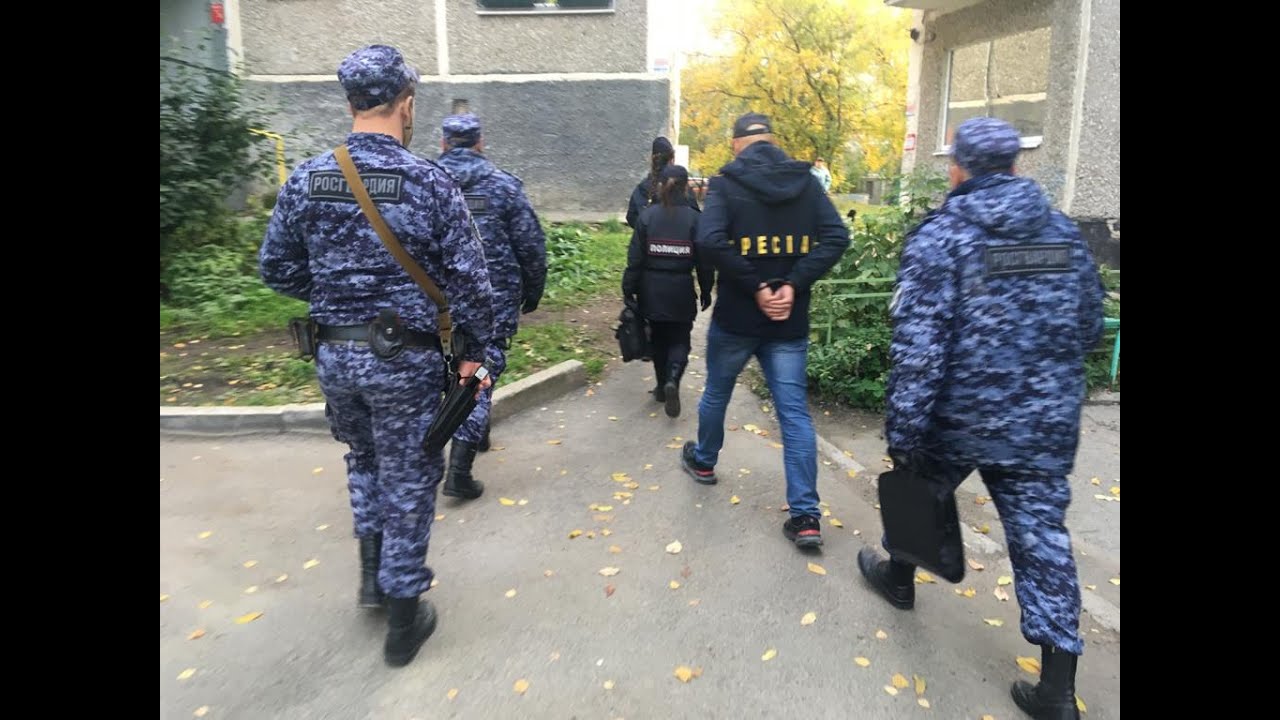 Закладчик с полной сумкой наркотиков